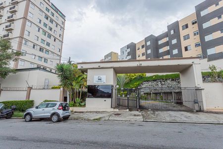 Apartamento para alugar com 62m², 2 quartos e 1 vaga Apartamento para alugar com 62m², 2 quartos e 1 vagaFachada