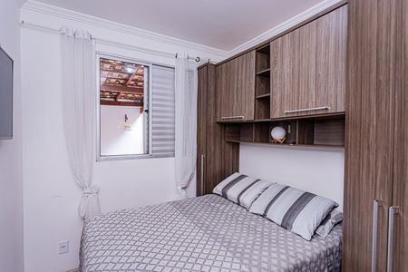 Apartamento para alugar com 62m², 2 quartos e 1 vaga Apartamento para alugar com 62m², 2 quartos e 1 vagaQuarto 1