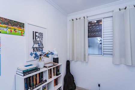 Apartamento para alugar com 62m², 2 quartos e 1 vaga Apartamento para alugar com 62m², 2 quartos e 1 vagaQuarto 2