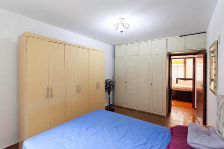 Casa à venda com 236m², 4 quartos e 2 vagasQuarto 1