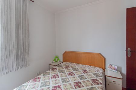 Apartamento à venda com 57m², 2 quartos e 1 vagaQuarto 2