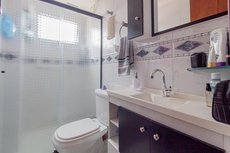 Apartamento à venda com 57m², 2 quartos e 1 vagaBanheiro