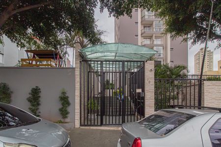 Apartamento à venda com 57m², 2 quartos e 1 vagaEntrada