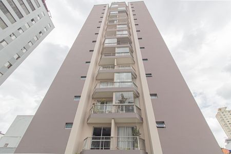 Apartamento à venda com 57m², 2 quartos e 1 vagaFachada