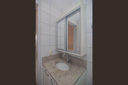 Apartamento à venda com 72m², 3 quartos e 1 vagaBanheiro da Suíte