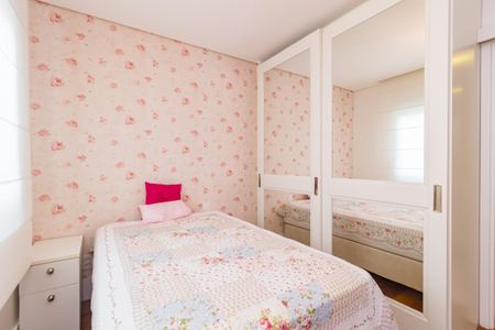 Apartamento à venda com 205m², 3 quartos e 4 vagasSuíte 1