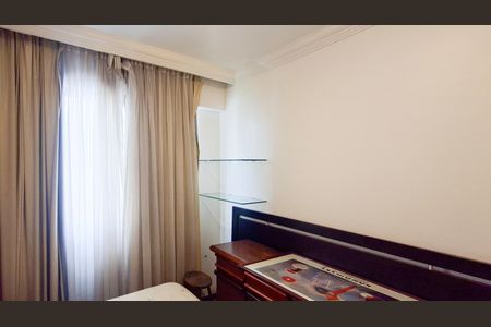 Quarto de apartamento para alugar com 1 quarto, 69m² em Lourdes, Belo Horizonte