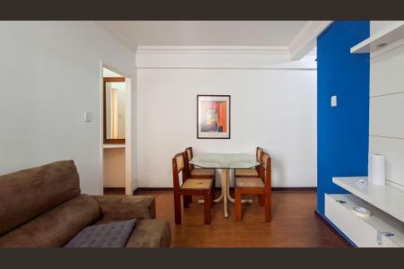Sala de apartamento para alugar com 1 quarto, 69m² em Lourdes, Belo Horizonte