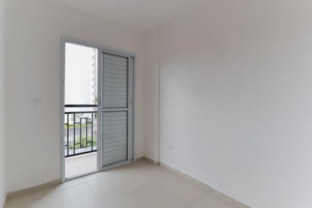 Apartamento à venda com 44m², 2 quartos e 1 vagaQuarto 1