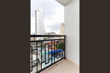 Sacada do quarto 1 de apartamento à venda com 2 quartos, 44m² em Água Fria, São Paulo