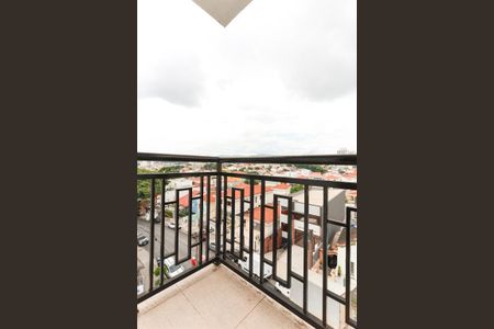 Sacada do quarto 1 de apartamento à venda com 2 quartos, 44m² em Água Fria, São Paulo