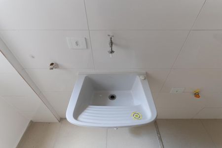 Apartamento à venda com 44m², 2 quartos e 1 vagaCozinha e área de serviço