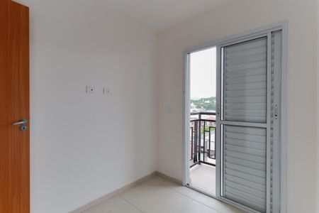 Apartamento à venda com 44m², 2 quartos e 1 vagaQuarto 1