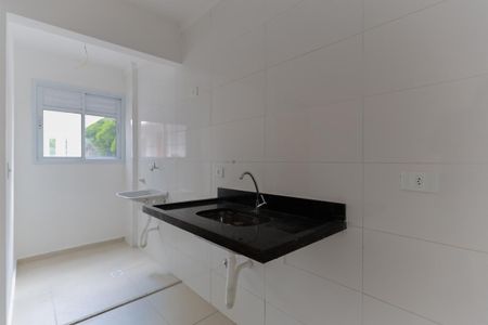 Apartamento à venda com 44m², 2 quartos e 1 vagaCozinha e área de serviço