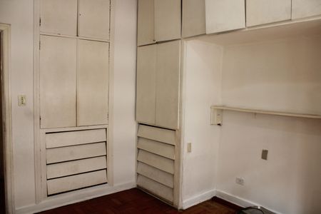 Apartamento à venda com 85m², 2 quartos e sem vagaQuarto 1