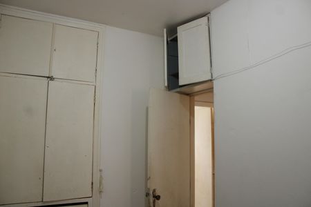 Apartamento à venda com 85m², 2 quartos e sem vagaQuarto 2