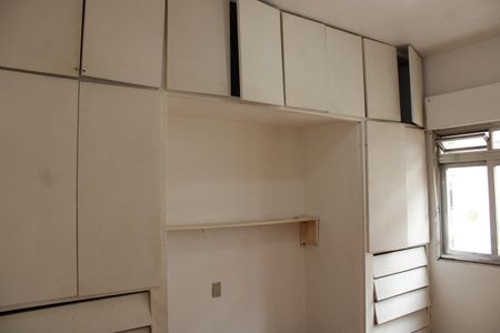 Apartamento à venda com 85m², 2 quartos e sem vagaQuarto 1