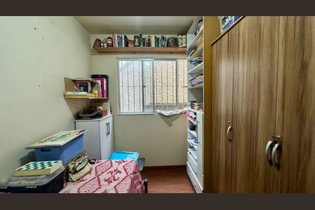 Apartamento à venda com 160m², 4 quartos e 2 vagasQuarto 