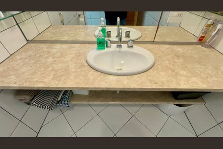 Apartamento à venda com 216m², 3 quartos e 2 vagas Apartamento à venda com 216m², 3 quartos e 2 vagasBanheiro