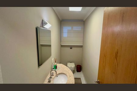 Apartamento à venda com 216m², 3 quartos e 2 vagas Apartamento à venda com 216m², 3 quartos e 2 vagasLavabo