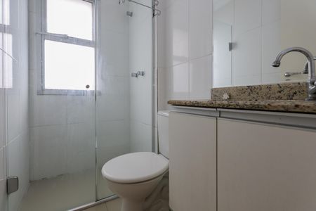 Apartamento para alugar com 48m², 2 quartos e 1 vaga Apartamento para alugar com 48m², 2 quartos e 1 vagaBanheiro