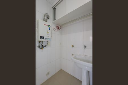 Apartamento para alugar com 48m², 2 quartos e 1 vaga Apartamento para alugar com 48m², 2 quartos e 1 vagaÁrea de Serviço