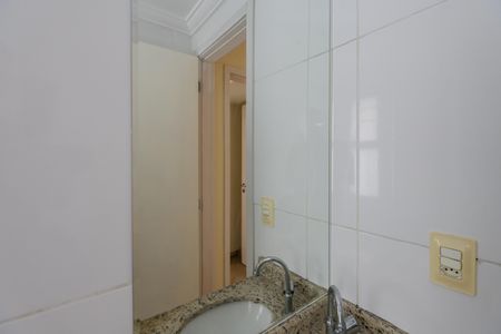 Apartamento para alugar com 48m², 2 quartos e 1 vaga Apartamento para alugar com 48m², 2 quartos e 1 vagaBanheiro
