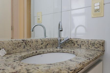 Apartamento para alugar com 48m², 2 quartos e 1 vaga Apartamento para alugar com 48m², 2 quartos e 1 vagaBanheiro