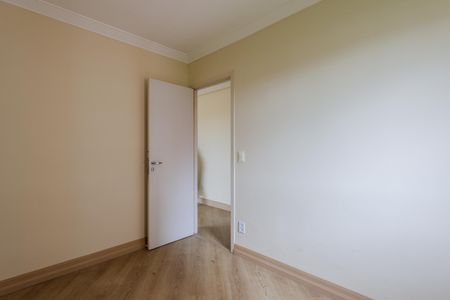 Apartamento para alugar com 48m², 2 quartos e 1 vaga Apartamento para alugar com 48m², 2 quartos e 1 vagaQuarto 1