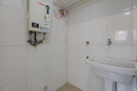 Apartamento para alugar com 48m², 2 quartos e 1 vaga Apartamento para alugar com 48m², 2 quartos e 1 vagaÁrea de Serviço