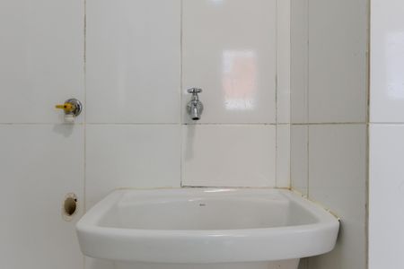 Apartamento para alugar com 48m², 2 quartos e 1 vaga Apartamento para alugar com 48m², 2 quartos e 1 vagaÁrea de Serviço