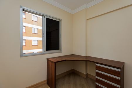 Apartamento para alugar com 48m², 2 quartos e 1 vaga Apartamento para alugar com 48m², 2 quartos e 1 vagaQuarto 2
