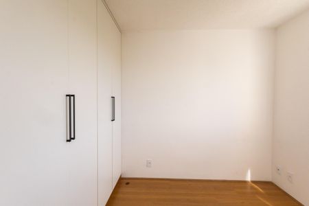 Apartamento para alugar com 41m², 2 quartos e sem vagaQuarto 2