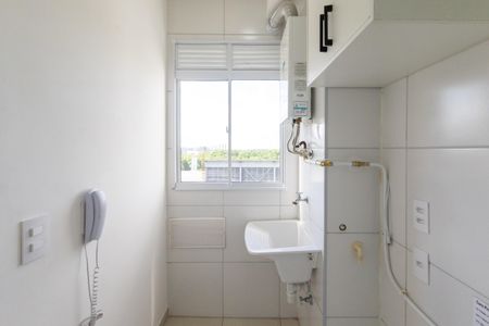 Apartamento para alugar com 41m², 2 quartos e sem vagaÁrea de Serviço