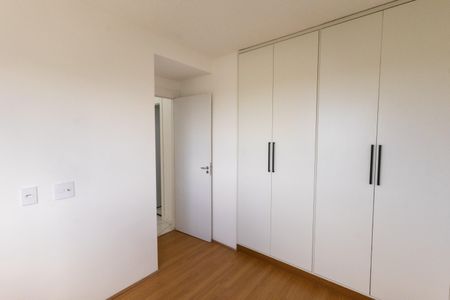 Apartamento para alugar com 41m², 2 quartos e sem vagaQuarto 2