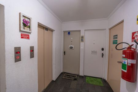 Apartamento à venda com 47m², 2 quartos e 1 vagaÁrea comum