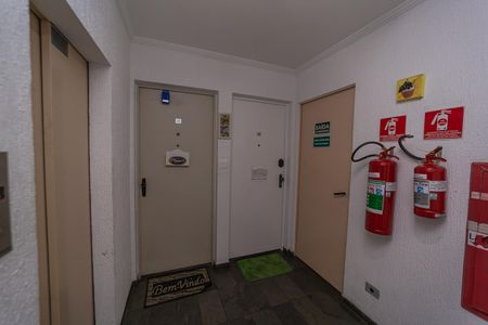 Apartamento à venda com 47m², 2 quartos e 1 vagaÁrea comum