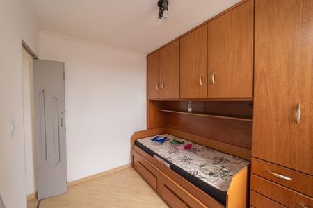 Apartamento à venda com 47m², 2 quartos e 1 vagaQuarto 2