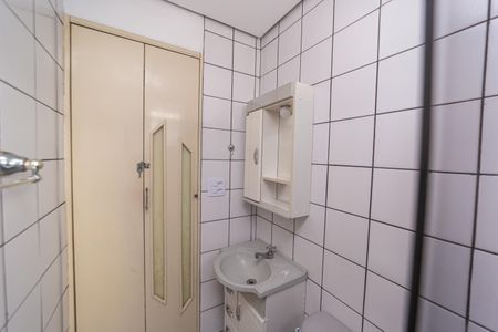 Apartamento à venda com 47m², 2 quartos e 1 vagaBanheiro