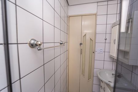 Apartamento à venda com 47m², 2 quartos e 1 vagaBanheiro