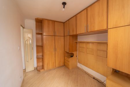 Apartamento à venda com 47m², 2 quartos e 1 vagaQuarto 1