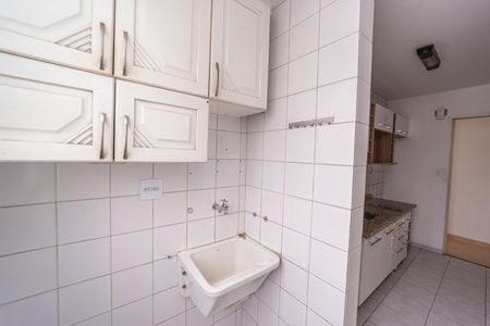 Apartamento à venda com 47m², 2 quartos e 1 vagaÁrea de Serviço