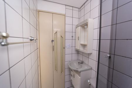 Apartamento à venda com 47m², 2 quartos e 1 vagaBanheiro