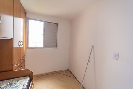 Apartamento à venda com 47m², 2 quartos e 1 vagaQuarto 2