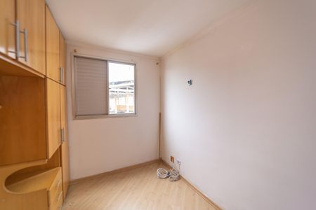 Apartamento à venda com 47m², 2 quartos e 1 vagaQuarto 1
