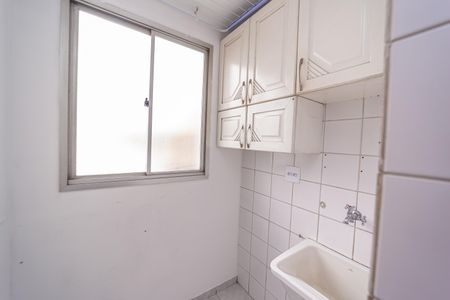Apartamento à venda com 47m², 2 quartos e 1 vagaÁrea de Serviço