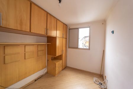 Apartamento à venda com 47m², 2 quartos e 1 vagaQuarto 1