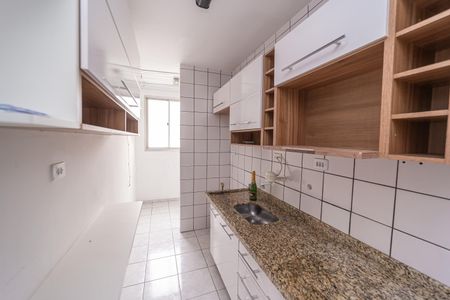 Apartamento à venda com 47m², 2 quartos e 1 vagaCozinha