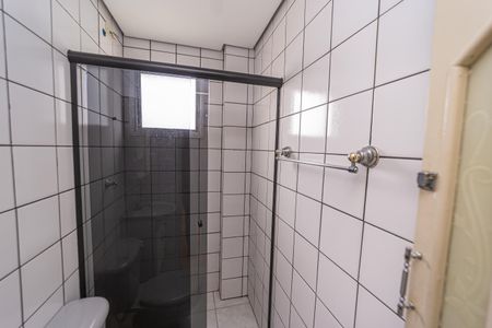 Apartamento à venda com 47m², 2 quartos e 1 vagaBanheiro