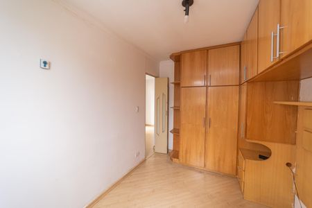 Quarto 1 de apartamento à venda com 2 quartos, 47m² em Vila Marieta, São Paulo